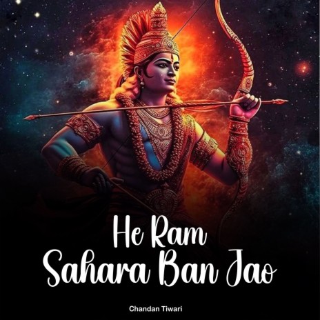 He Ram Sahara Ban Jao | Boomplay Music