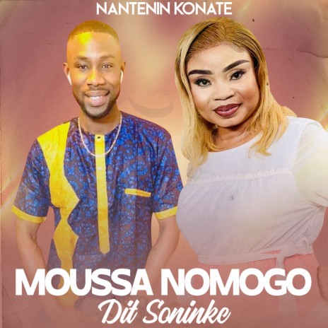 Moussa Nomogo dit Soninke | Boomplay Music