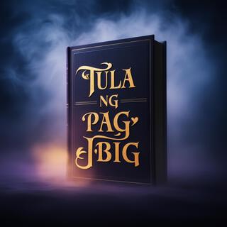 Tula Ng Pag-Ibig Trilogy