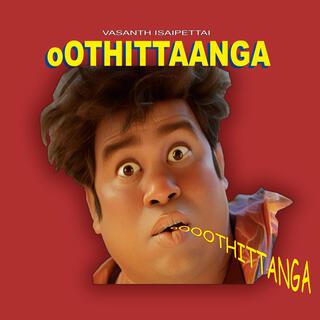 Oothittaanga