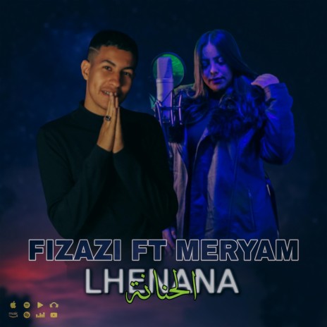 LHENANA ft. MERYAM TITICHE | Boomplay Music