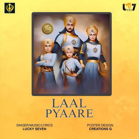 LAAL PYAARE | Boomplay Music