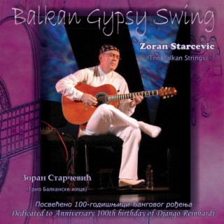 Balkan Gypsy Swing