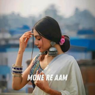 Mone Re Aam (Hard Reverb Beat)