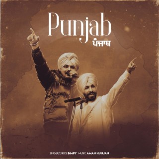 PANJAB