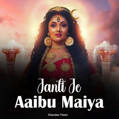 Janti Je Aaibu Maiya | Boomplay Music