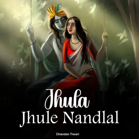 Jhula Jhule Nandlal | Boomplay Music