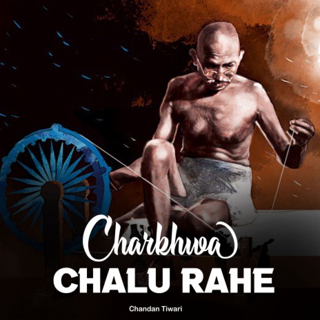 Charkhwa Chalu Rahe | Boomplay Music