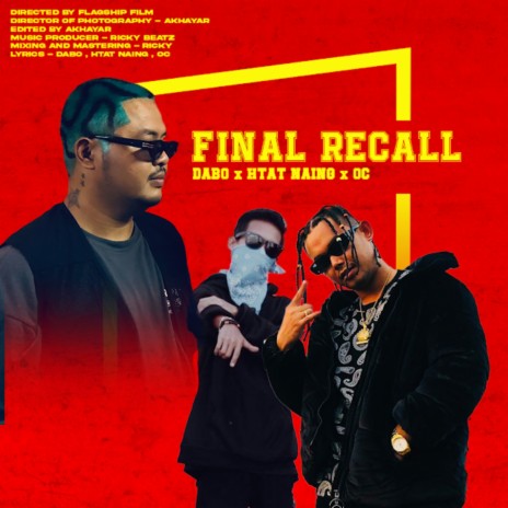 Final Recall ft. Dabo & Oc | Boomplay Music