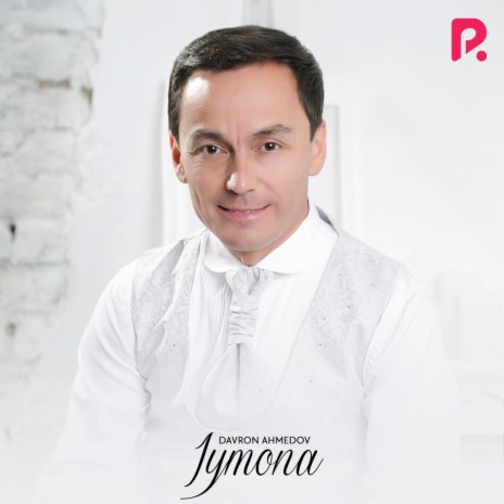 Iymona | Boomplay Music