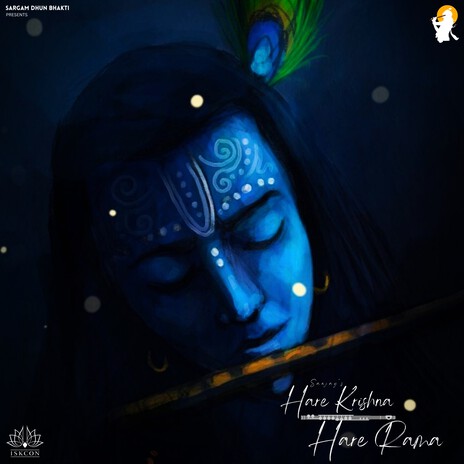 Hare Krishna Hare Rama ft. Sweta Singh | Boomplay Music