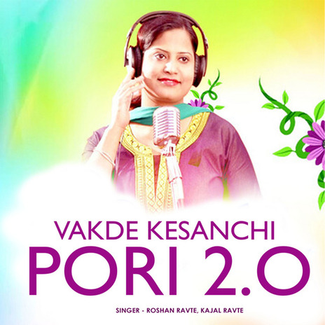 Vakde Kesanchi Pori 2.O ft. Kajal Ravtya