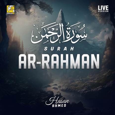 Surah Ar-Rahman (Live Version)