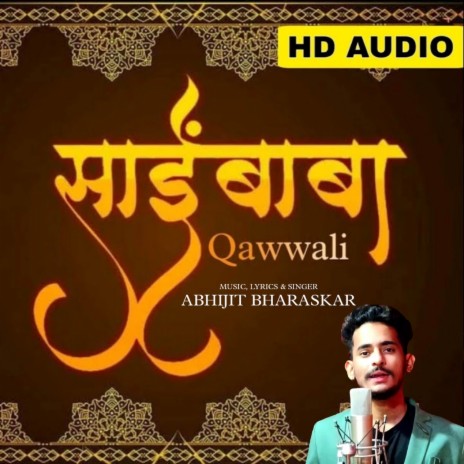 Saibaba Qawwali | Boomplay Music