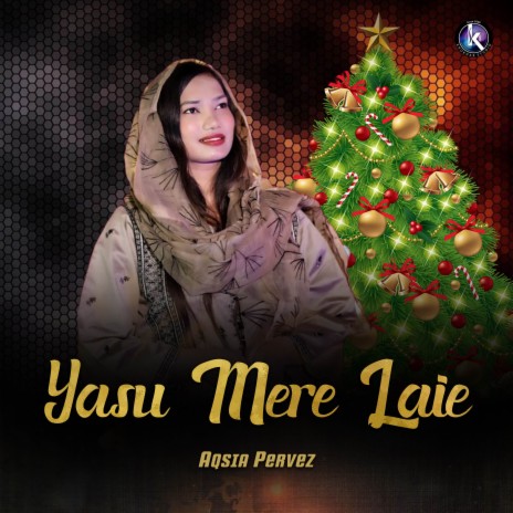 Yasu Mere Laie | Boomplay Music