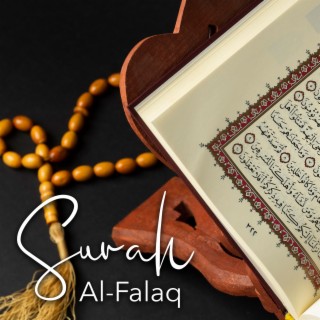 Surah