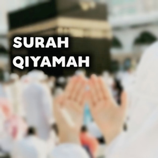 Surah Qiyamah