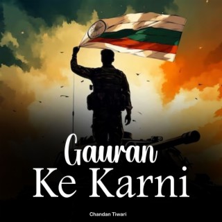 Gauran Ke Karni