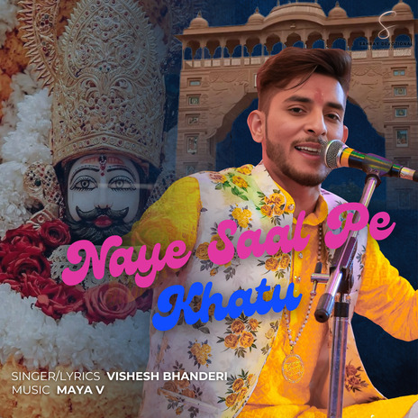 Naye Saal Pe Khatu | Boomplay Music