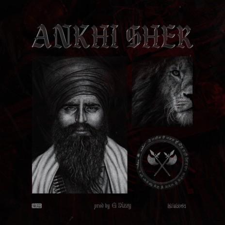 Ankhi Sher | Boomplay Music