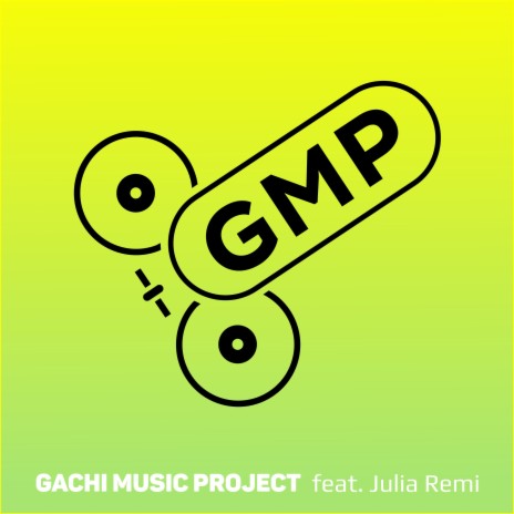 Gachi Tea (Хуй в Чай) (Gachi Best Vocal Mix) ft. Julia Remi