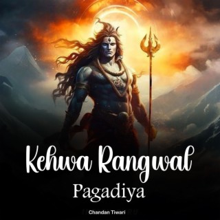 Kehwa Rangwal Pagadiya