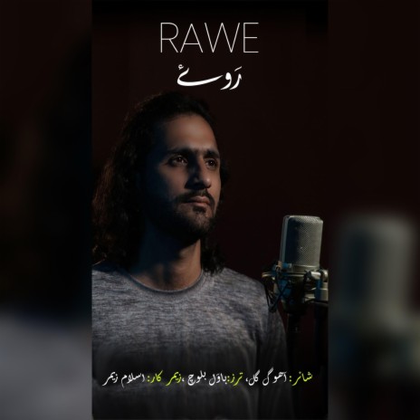 Rawe | Boomplay Music