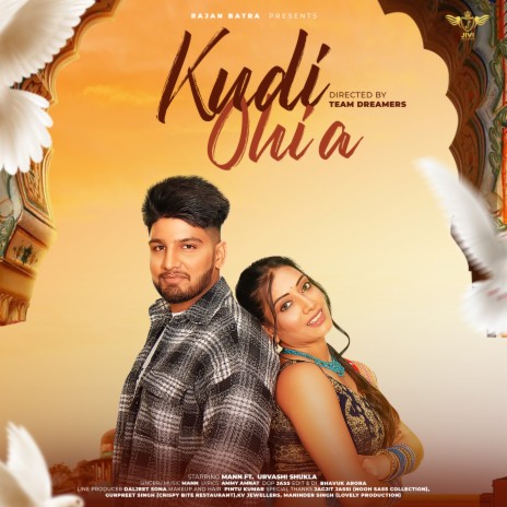 Kudi Ohi A | Boomplay Music