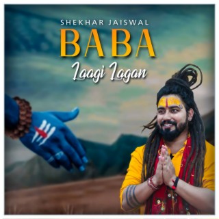 Baba Laagi Lagan lyrics | Boomplay Music