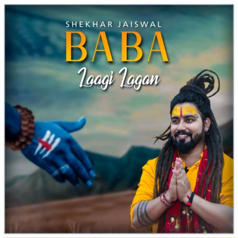 Baba Laagi Lagan | Boomplay Music