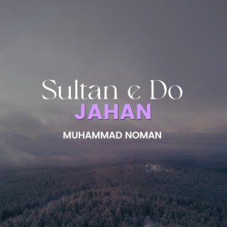 Sultan e Do Jahan