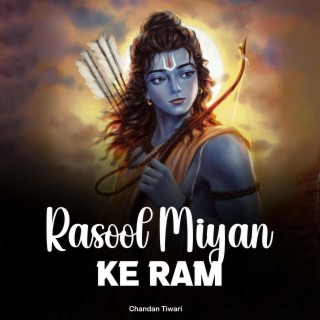 Rasool Miyan Ke Ram