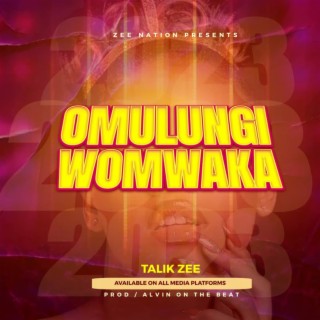 Omulungi W'omwaka