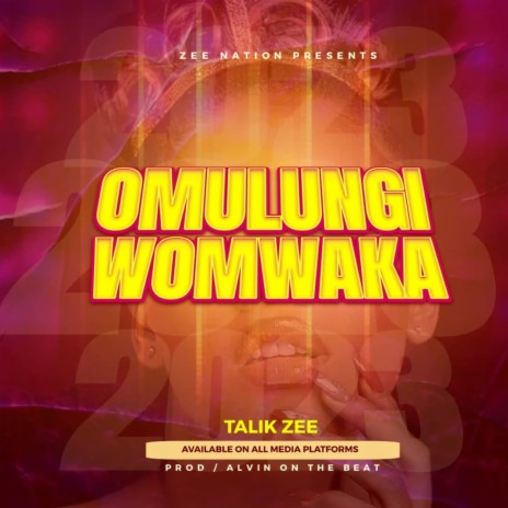 Omulungi W'omwaka | Boomplay Music