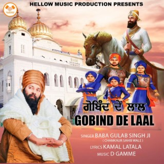 Gobind De Laal