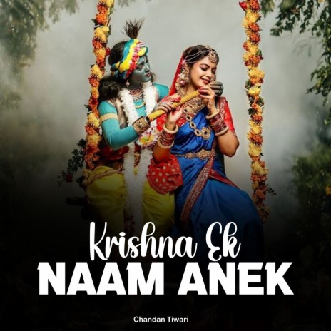 Krishna Ek Naam Anek | Boomplay Music