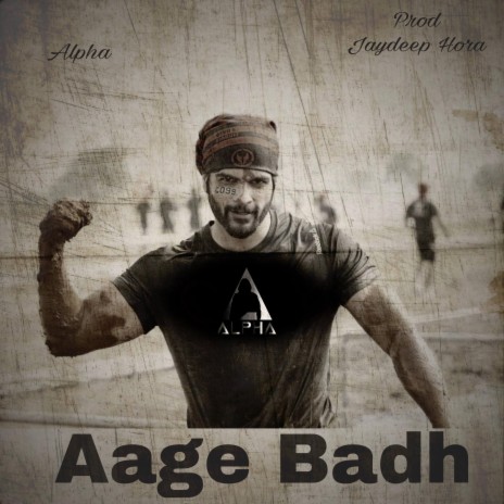 Aage Badh