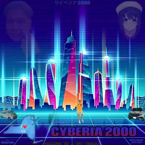WELCOME TO CYBERIA 2000 (INTRO)