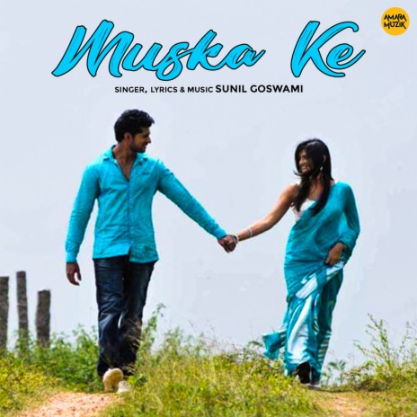 Muska Ke | Boomplay Music