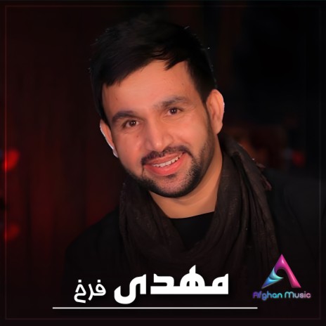 Qataghani Nab | Boomplay Music