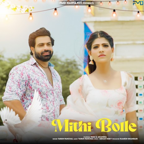 Mithe Bolle | Boomplay Music