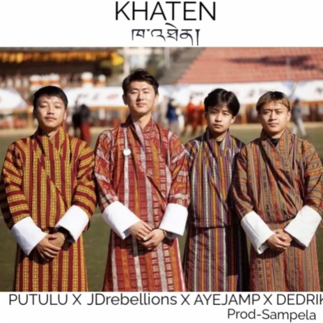 KHATEN ft. Jdrebellions, Ayejamp & Dedrik