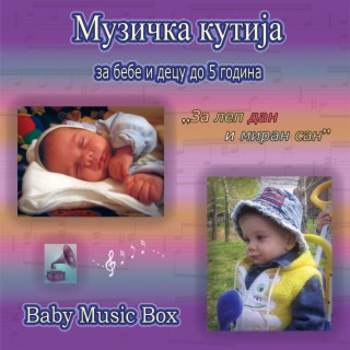 Baby Music Box (Muzicka kutija)