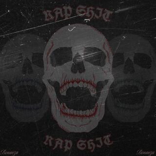 G-rap  【Ghetto shit records】 The Ghetto Shit EP | DJ Assault