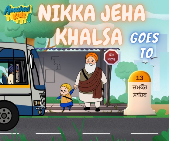 Nikka Jeha Khalsa (Goes to Chamkaur Sahib) | Boomplay Music