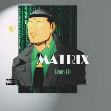 Matrix | Boomplay Music