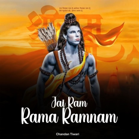 Jai Ram Rama Ramnam | Boomplay Music