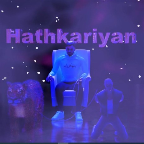 Hathkariyan ft. Mujahid Hassan | Boomplay Music