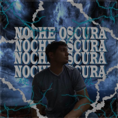 Noche oscura | Boomplay Music