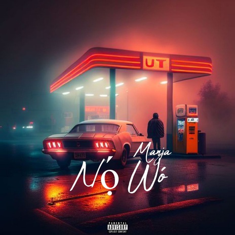 No Wo | Boomplay Music